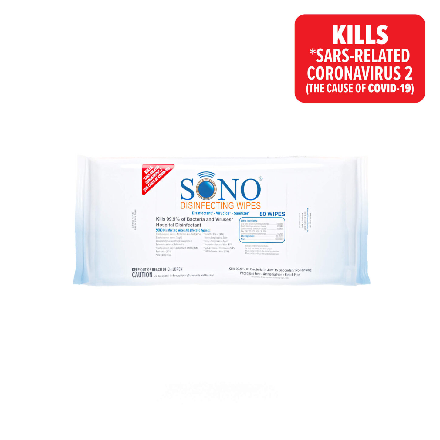 SonoWipes_New